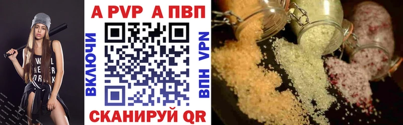 Купить закладку ГАШИШ  СК  АМФ  Мефедрон  Каннабис  Cocaine  Северобайкальск
