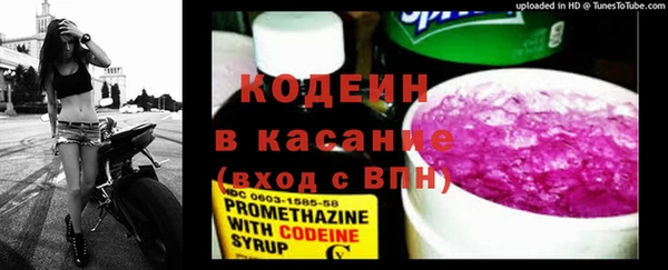 таблы Баксан