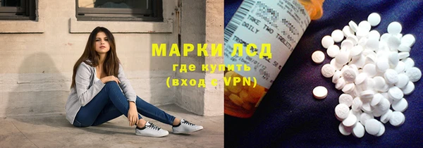 таблы Баксан