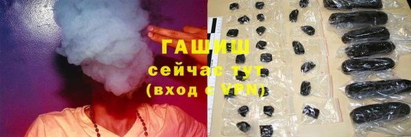 таблы Баксан