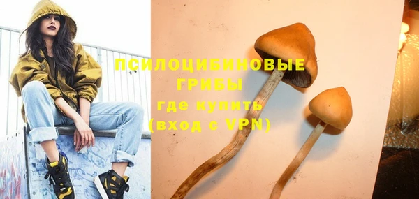 таблы Баксан