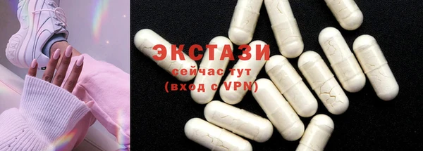 таблы Баксан