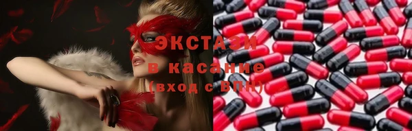 крисы Балабаново