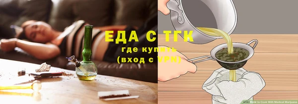 крисы Балабаново