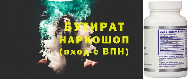 крисы Балабаново