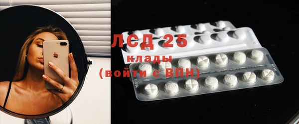 крисы Балабаново
