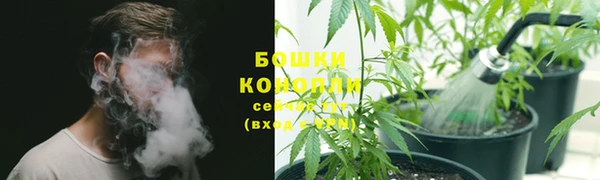 МДМА Балахна
