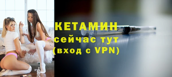 таблы Баксан