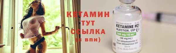 крисы Балабаново