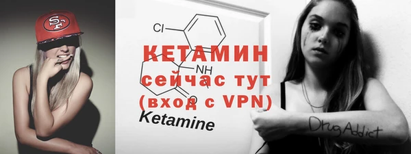 крисы Балабаново
