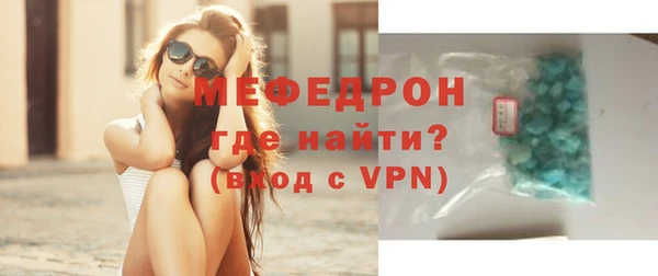 таблы Баксан