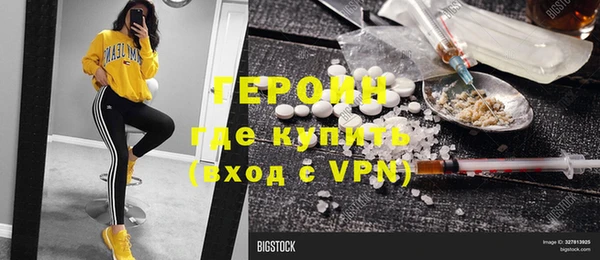 таблы Баксан
