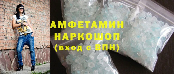 крисы Балабаново