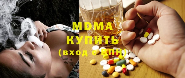 крисы Балабаново