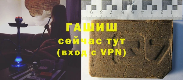 крисы Балабаново