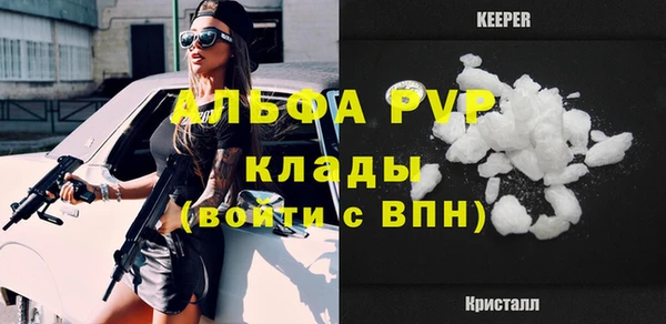 таблы Баксан