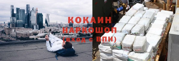 герыч Арсеньев