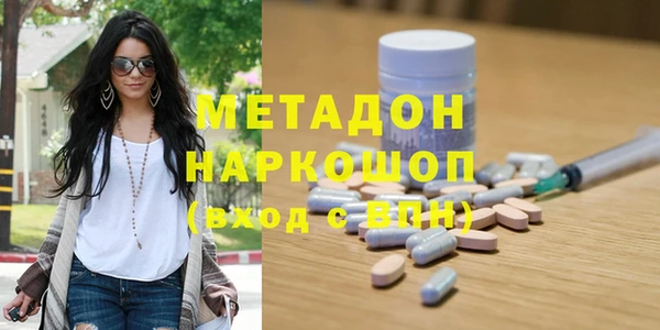 крисы Балабаново