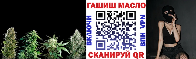 Дистиллят ТГК вейп с тгк  Купить где  Северобайкальск 